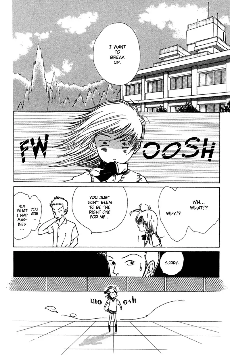 Seigi no Mikata! Chapter 1 19